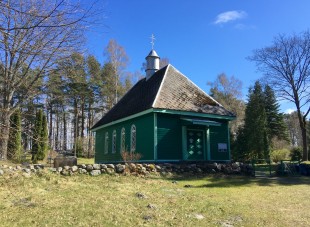 Pärnumaa Treimani Peetruse ja Pauluse 01 EAÕK 1935 2016.04.23MF