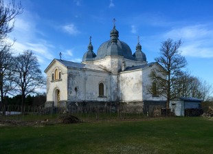Saaremaa Leisi Püha Olga 03 EAÕK 1873 2016.05.01MF[1]