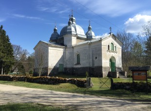 Saaremaa Muhu-Rinsi Jumalaema Kaasani pühakuju 01 EAÕK 1873 2016.05.02MF