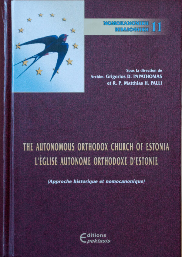 THE AUTONOMOUS ORTHODOX CHURCH OF ESTONIA