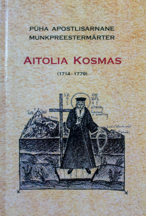 Aitolia Kosmas