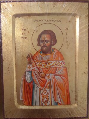 Pärnu püha Joanni ikoon (24x18 cm)