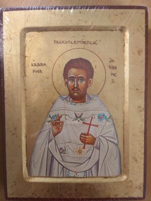 Kraavi püha Johannese ikoon (17,5x13,5 cm)