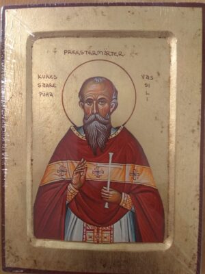 Kuressaare püha Vassili ikoon (24x18 cm)