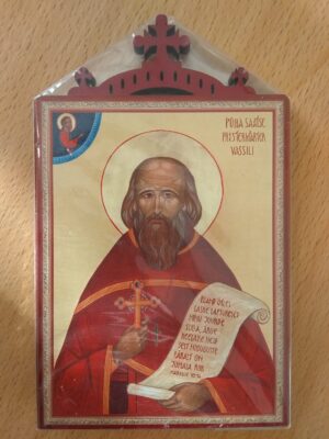 Püha Saatse Vassili ikoon (13,2 x 10 cm)