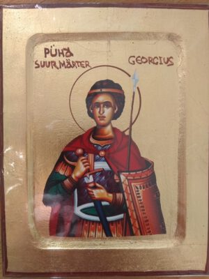 Püha suurmärter Georgiuse ikoon (18x14 cm)