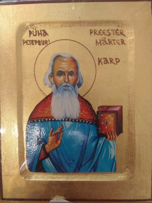 Püha Peterburi Karpi ikoon (18x14 cm)