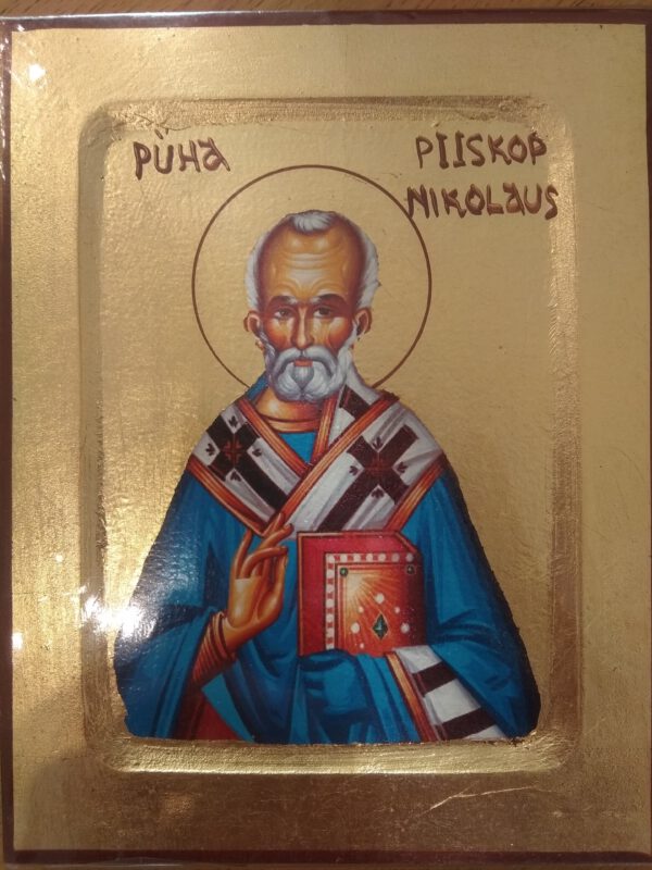 Püha piiskop Nikolause ikoon (18x14 cm)