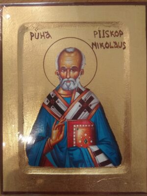 Püha piiskop Nikolause ikoon (18x14 cm)
