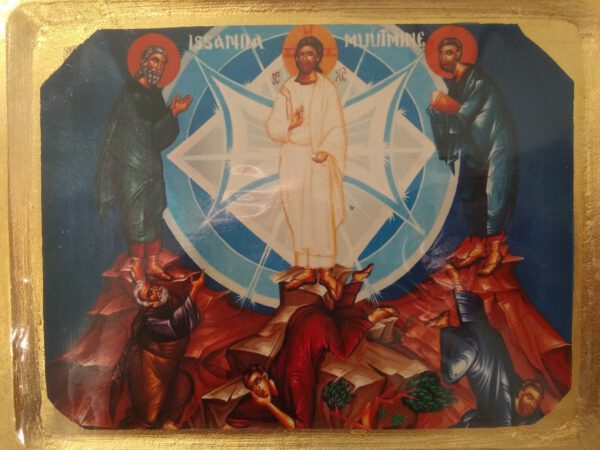 Issanda muutmise ikoon (18,5x23 cm)