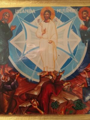 Issanda muutmise ikoon (18,5x23 cm)