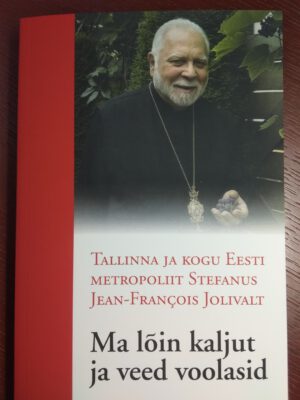 Ma lõin kaljut ja veed voolasid