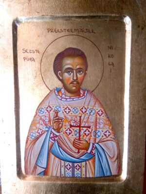 Seliste püha Nikolai ikoon (24 cm x 18 cm)
