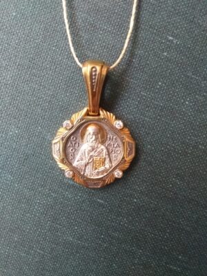 Hõbedast ripats püha Nektariose kujutisega