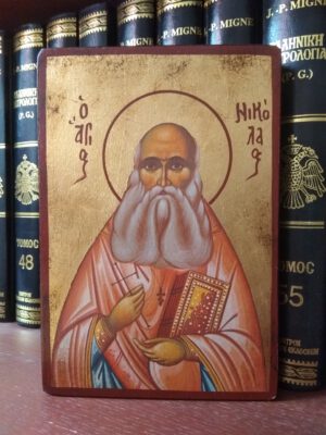 Püha preestermärter Nikolai (Bežanitski) ikoon (18,7 cm x 13 cm)