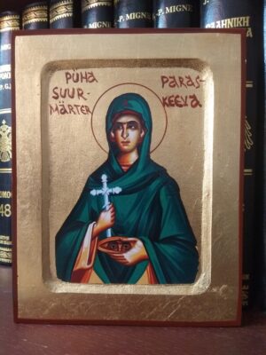 Püha Paraskeeva ikoon (18 cm x 14 cm)