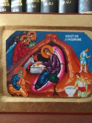 Kristuse sündimise ikoon (18 x 14 cm)