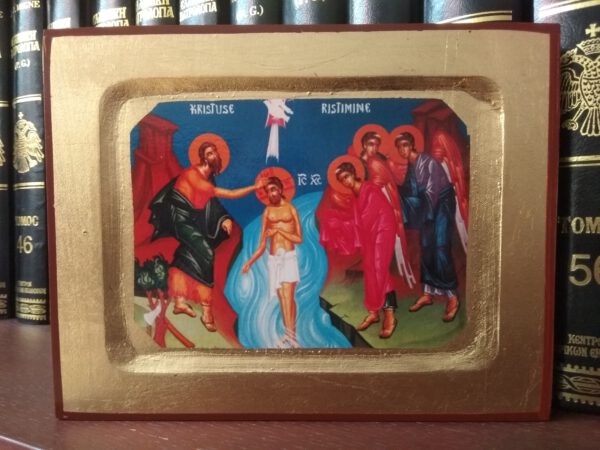 Kristuse ristimise ikoon (23 x 18,7 cm)
