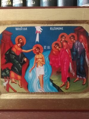 Kristuse ristimise ikoon (18 cm x 14 cm)