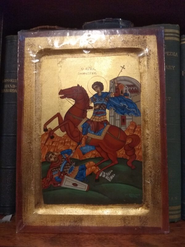 Püha suurkannataja Dimitri ikoon (22,1 cm x 16,4 cm)