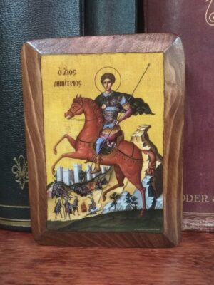 Väike püha Dimitri ikoon (11 cm x 8 cm)