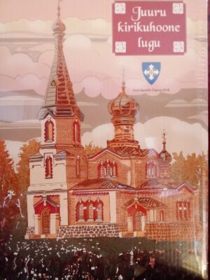 Pusle "Juuru kirikuhoone lugu" (198 tk)