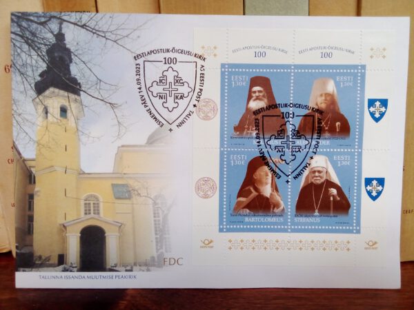 EAÕK 100 - FDC