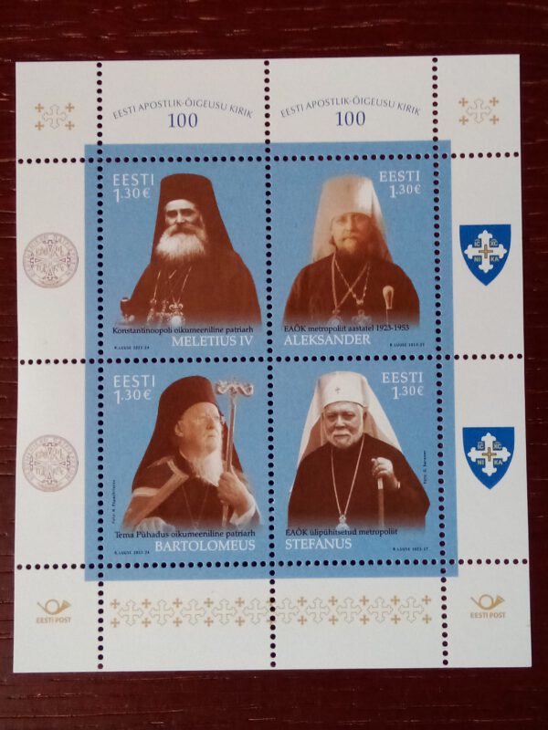 EAÕK 100 margileht