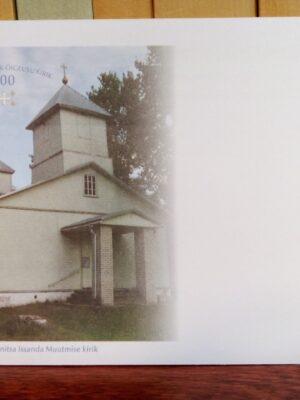 EAÕK 100 ümbrik (Obinitsa Issanda Muutmise kirik)