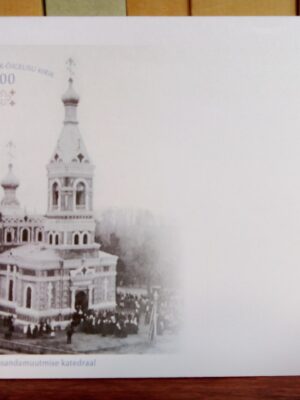 EAÕK 100 ümbrik (Pärnu Issandamuutmise katedraal)