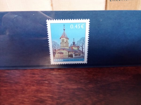 EAÕK 90 tervikasi ümbrikus - Image 3