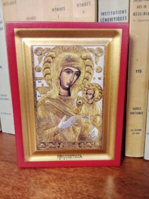 Jumalaema (12,5 x 9,5 cm) (2)