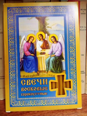 Kirikuküünlad, pakis 40 küünalt