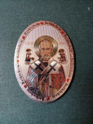 Ikoon magnetiga (püha Nikolai)