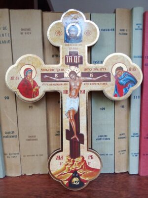 Puust rist (ca 20 x 15 cm)