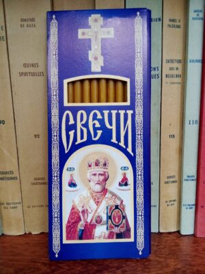 Küünlad koduseks palveks (10 tk, püha Nikolai kujutisega)