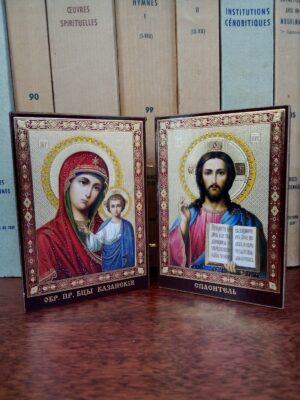 Kristuse ja Jumalaema kaksikikoon ("Päästa ja hoia")