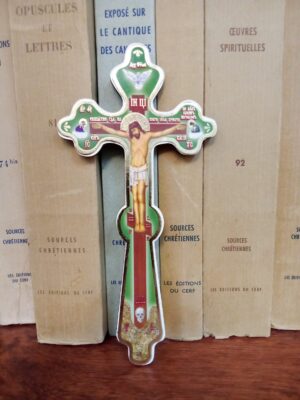 Puidust rist (ca 14 x 7 cm)