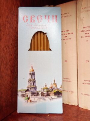 Küünlad koduseks palveks (kiriku pildiga)