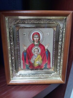 Jumalaema (I) ikoon (puitraamis, ca 17 x 14,5 cm)