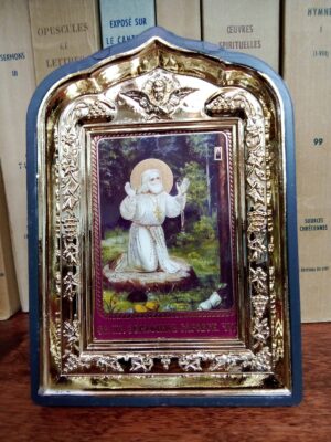 Püha Saarovi Serafimi ikoon (ca 13,8 x 9,8 cm, kuldse raamiga 1)