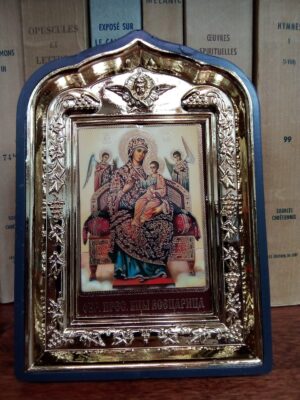 Jumalaema ikoon (ca 13,8 x 9,8 cm, kuldse raamiga 2)