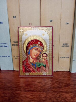 Väike Jumalaema (Kaasani) ikoon (ca 8,5 x 6 cm)