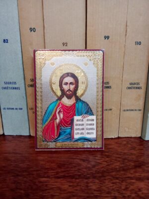 Väike Kristuse ikoon (ca 8,5 x 6 cm)