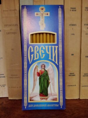 Küünlad koduseks palveks (12 tk, ingel)