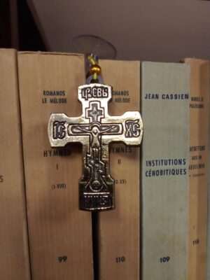 Ristikujuline ripats (iminapaga, ca 6 x 4,5 cm)