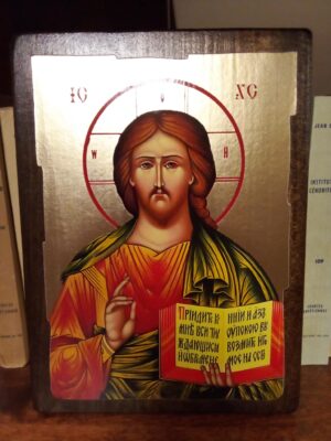 Kristuse ikoon (puit, ca 23 x 17 cm)