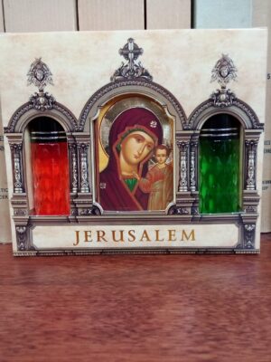 Kinkekomplekt Jumalaema ikooniga