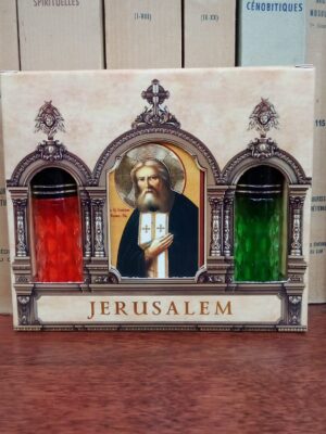 Kinkekomplekt püha Saarovi Serafimi ikooniga