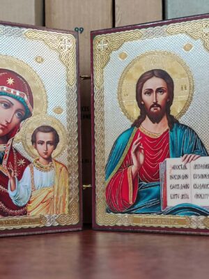 Kristuse ja Jumalaema kokkupandav kaksikikoon 1 (ca 8,5 x 6 cm)